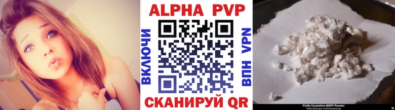 A PVP СК КРИС  Северская 