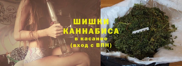 кокаин колумбия Нефтегорск