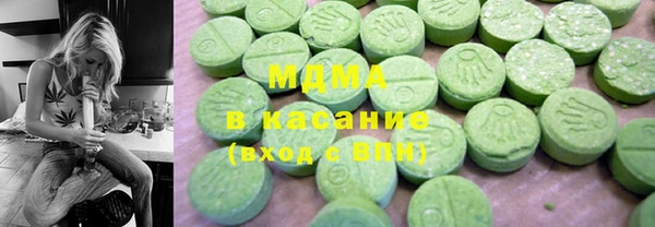 PSILOCYBIN Нея