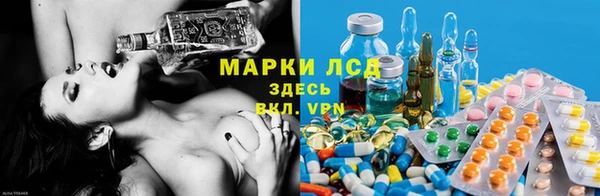 a pvp Нефтекумск