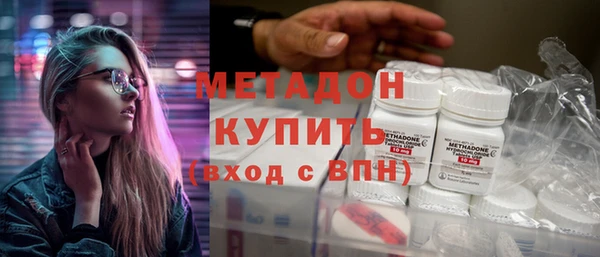 кокаин колумбия Нефтегорск