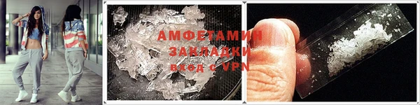 a pvp Нефтекумск