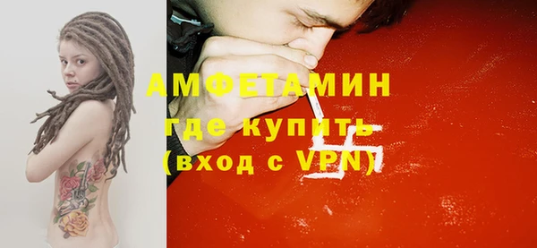 a pvp Нефтекумск