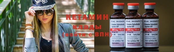 a pvp Нефтекумск