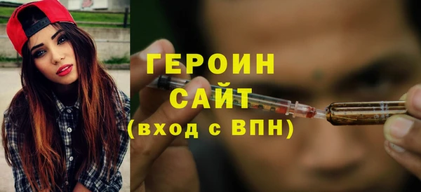 a pvp Нефтекумск