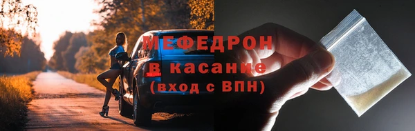 кокаин колумбия Нефтегорск