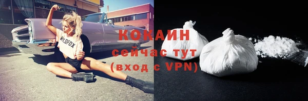 a pvp Нефтекумск