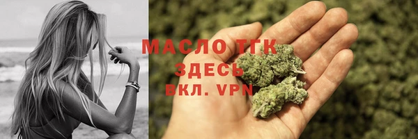 a pvp Нефтекумск
