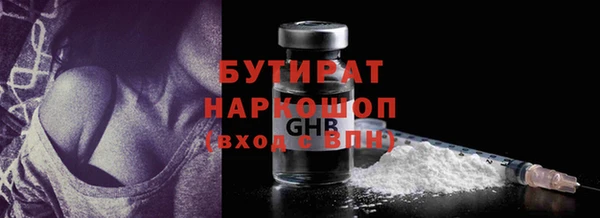 PSILOCYBIN Нея