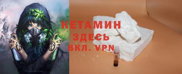 PSILOCYBIN Нея