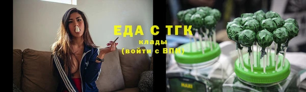 a pvp Нефтекумск
