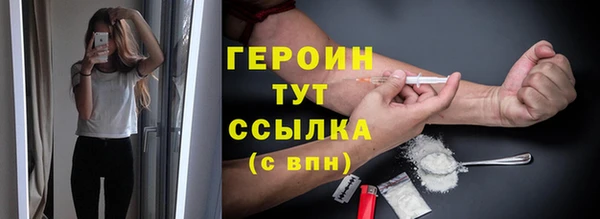 a pvp Нефтекумск