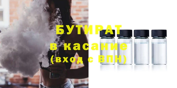 a pvp Нефтекумск