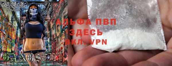 кокаин колумбия Нефтегорск
