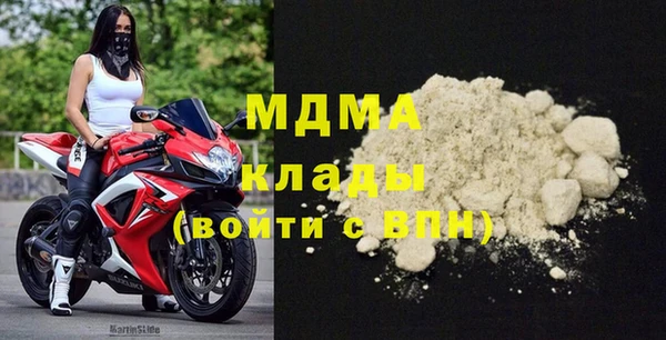 кокаин колумбия Нефтегорск