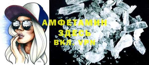 кокаин колумбия Нефтегорск