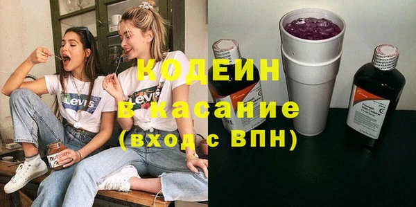 кокаин колумбия Нефтегорск