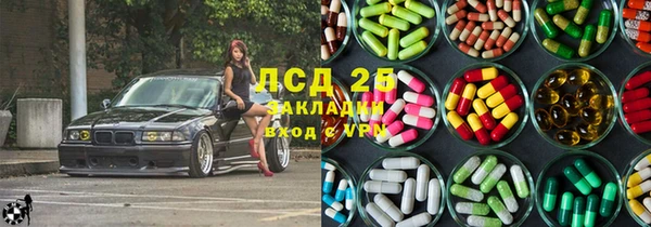 a pvp Нефтекумск