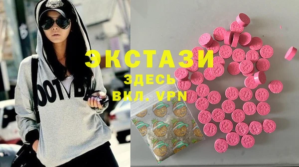 PSILOCYBIN Нея