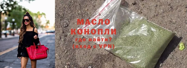 PSILOCYBIN Нея