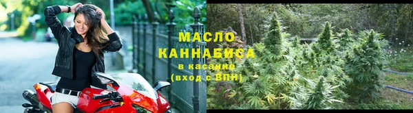 кокаин колумбия Нефтегорск