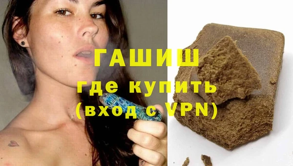 mdma Горняк