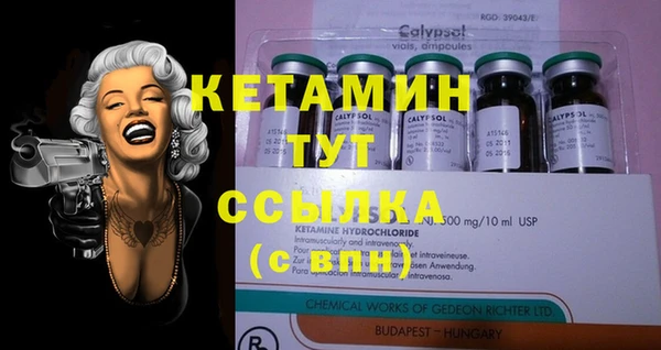 кокаин колумбия Нефтегорск