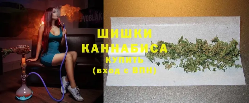 Шишки марихуана LSD WEED  Северская 